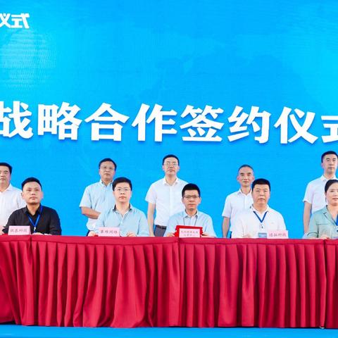 跨境快速通关要多久