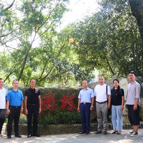 南通市考研怎么报考