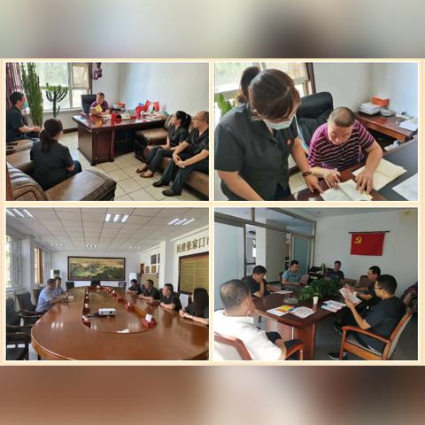 天津宏鑫物业怎么样啊