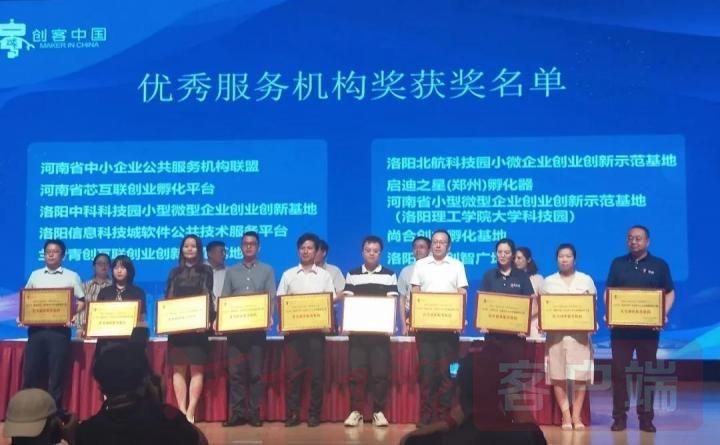 锐兔APP拉新二维码(有哪些你认为十分惊艳的句子)