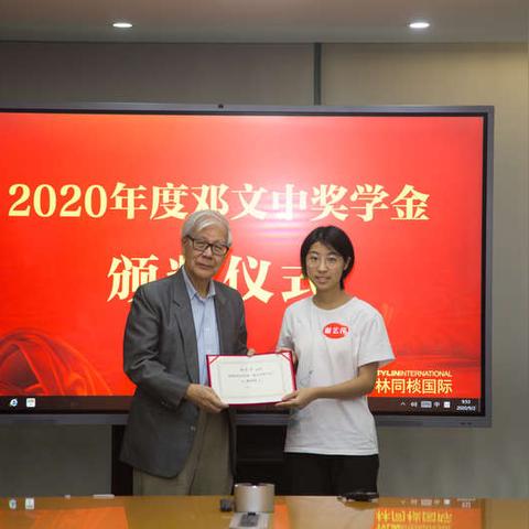 留学生重庆大学奖学金的长尾关键词有什么