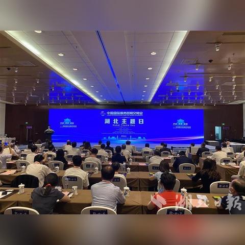 武汉日资新厂的长尾关键词有哪些