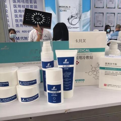 桂林网红饮料代工相关长尾关键词有哪些