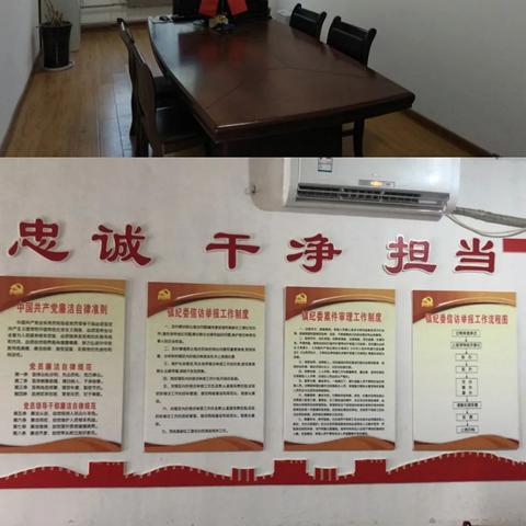 武汉市九峰街道现在是什么街道