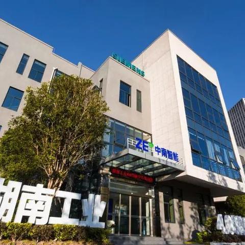 长沙市经开职校怎么样啊