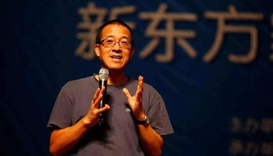 俞敏洪：创业要激情，更要冷静，这22句话助你修行丨黑马营10周年