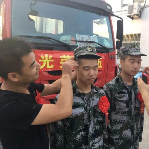 江苏苏州常熟中专出来能当兵吗的长尾关键词有哪些