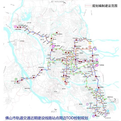 佛山市公寓二手房的长尾关键词有什么