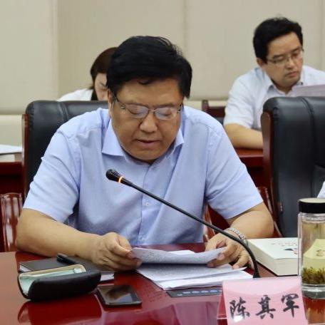 济南市哪里能学习