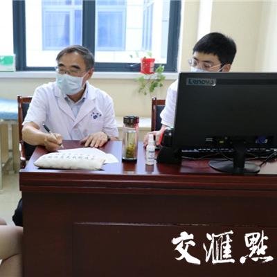 泰州人民医院app怎么没了