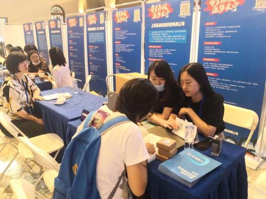 385名青年大学生成功创业、244名长期失业青年实现就业，这个区的做法值得点赞