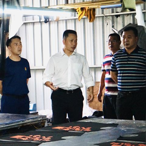 河北保定市蠡县南庄镇长的长尾关键词有哪些