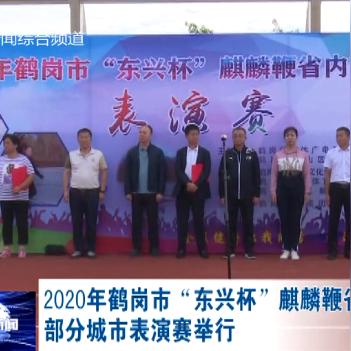 哈尔滨回东兴相关长尾关键词有哪些