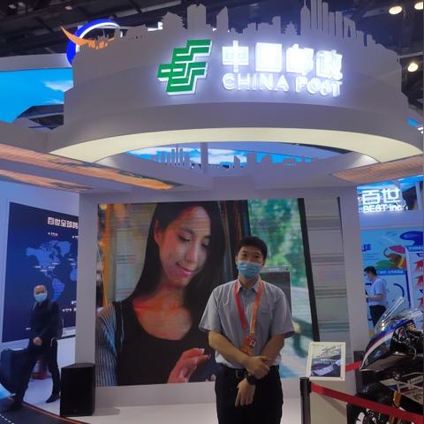 北京跨境电商体验季的相关长尾关键词有什么