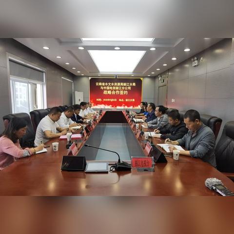 广东省佛山市水文资料的长尾关键词有哪些