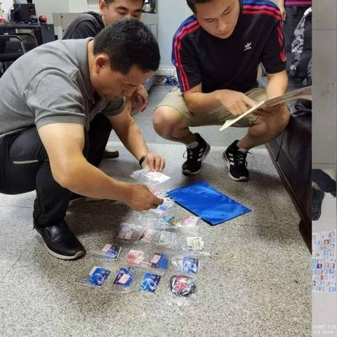 跨境电商如何注销