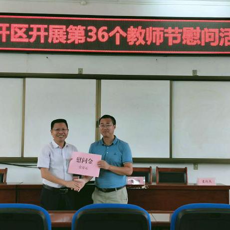 南宁五十六中好吗的相关长尾关键词有哪些