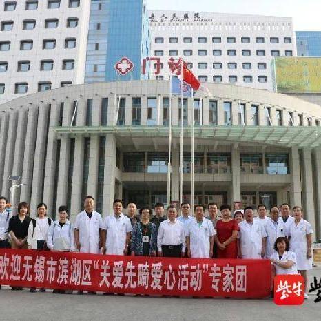 贫困户名单江苏无锡市的长尾关键词有什么