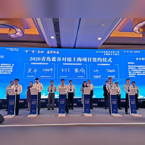 兰州红星美凯龙世博家居广场有限公司介绍？