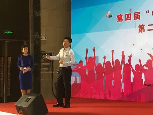 20个项目同台竞技，百万奖金奖励项目，陕西创业创新大赛省级决赛圆满收官