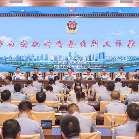 长沙三学文化相关长尾关键词有哪些