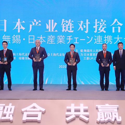 无锡市索尼电子厂位置在哪里