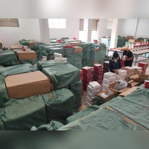 昆明跨境电商平台分析的相关长尾关键词是那些