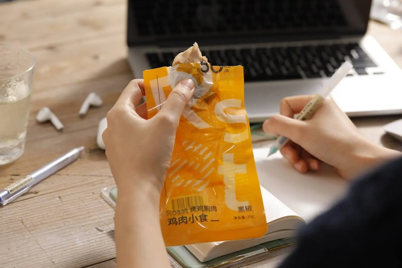 私域的雏形在哪 有私域跟没有私域的区别