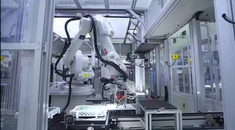 5G智能制造基地