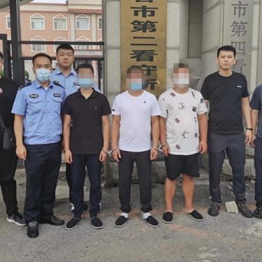 跨境案件指的是什么