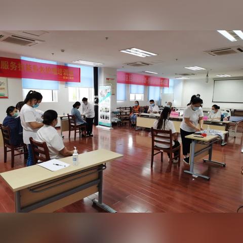 武汉市哪个家政最好