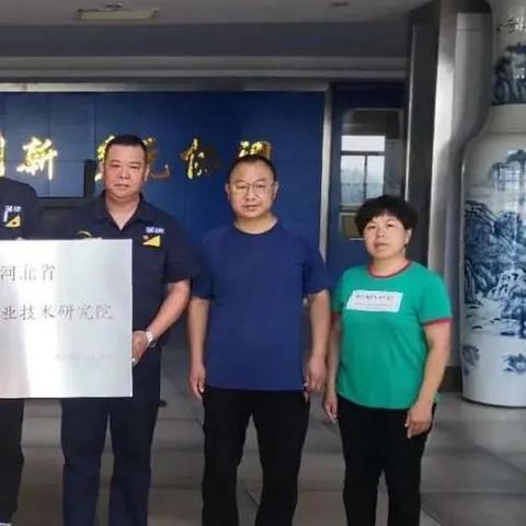 保定市老黑猫餐厅的长尾关键词有什么