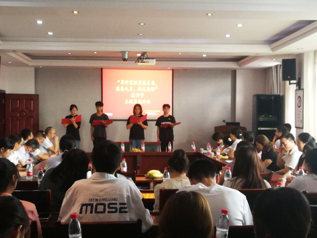 2020适合教师节发朋友圈文案说说 2020适合教师节发朋友圈文案说说