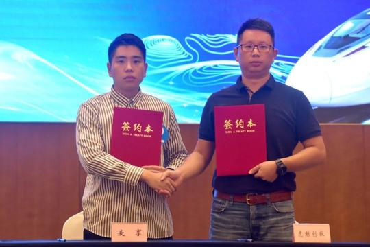 资阳市举行“创青春”第二届成都平原经济区青年创新创业大赛决赛