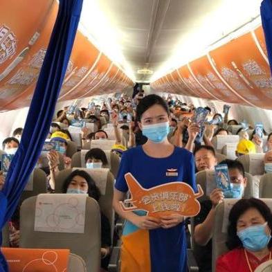 机票便宜软件的长尾关键词有哪些