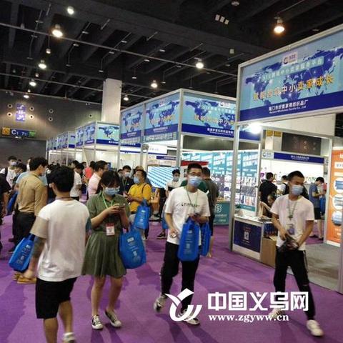 ebay跨境电商平台相关介绍 相关的长尾关键词是那些 