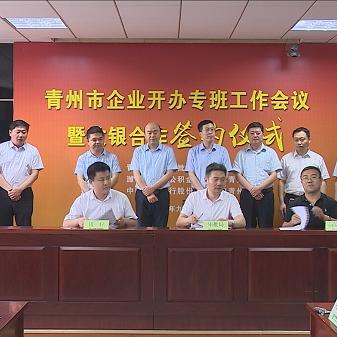 【天津 农行公积金】相关长尾关键词有哪些