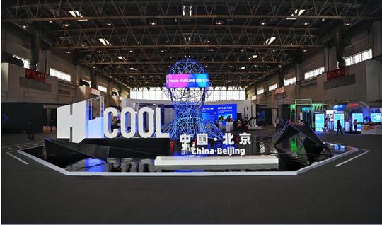 首届hicool创业大赛昨日收官，多举措促创业企业扎根北京