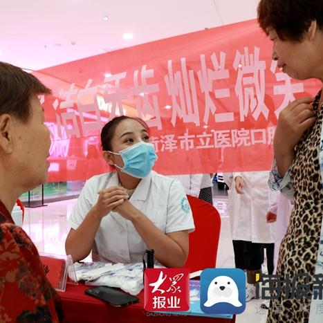 菏泽市大商场图片的长尾关键词有哪些