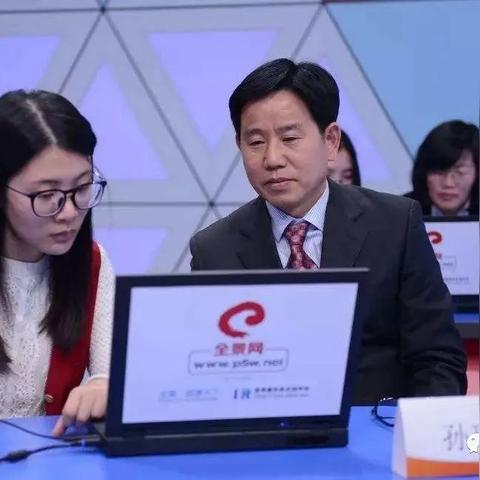 国资委：改进加强央企控股上市公司市值管理 要求“一企一策”细化年度实施方案