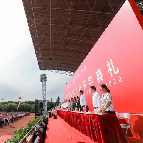上海哪些大学才开学