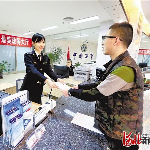 跨境证书怎么办理流程的相关长尾关键词是那些 跨境证书怎么办理流程的相关长尾关键词是那些