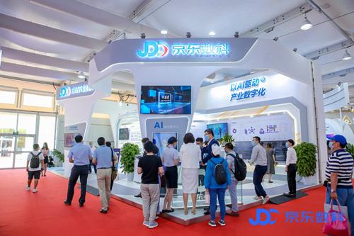 消息人士称京东工业计划下周启动IPO，拟募资至多5亿美元