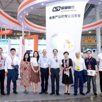 成都市高投工资待遇怎么样