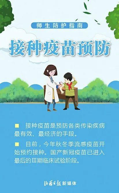 山西新增本土确诊4例
 ,山西新增本土确诊4例是哪里的