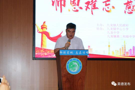 【要闻快讯】创新创业！防止返贫阿里巴巴淘小铺“千镇万村”扶持计划在英德启动（四则）