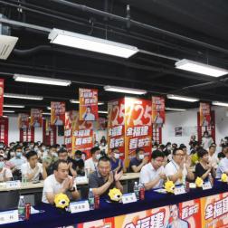 福建哪个地区叫哪个闽