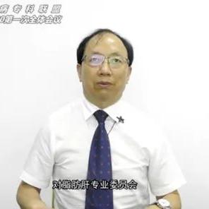 哈尔滨市肝病医院哪个好
