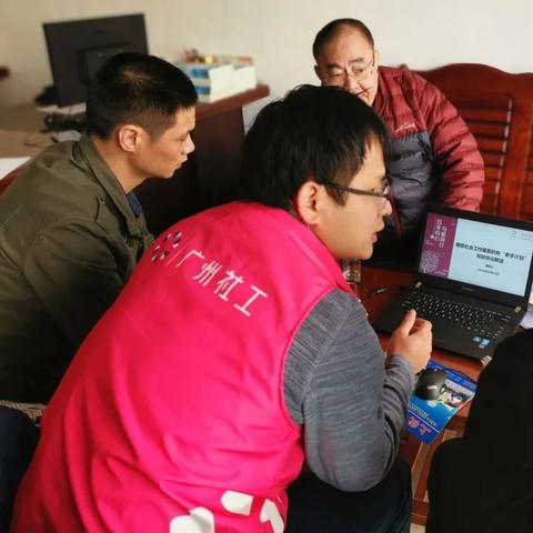 广州市社工部成立多少年