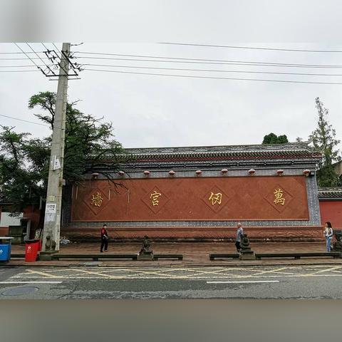 成都市区去郫县怎么坐车
